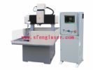 CNC Mould Router